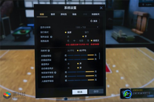 nba2k online 手柄,NBA 2K Online手柄设置全攻略,提升你的游戏体验!
