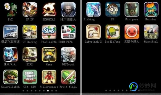 iphone4s软件源,iPhone4s软件源与手游攻略,重温经典,探索游戏新境界