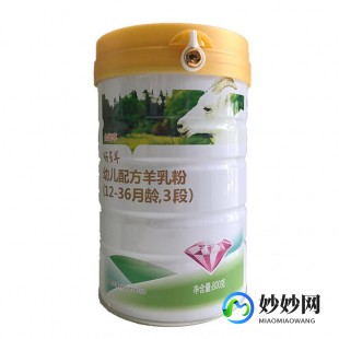 悦羚羊奶粉怎么样,御羚羊的奶粉怎么样