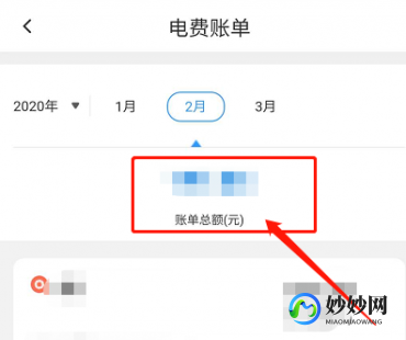 怎么免费给wx头像加国旗,wx头像加国旗攻略