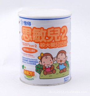 港版思敏儿奶粉怎么样_雪印思敏儿一段奶粉怎么样