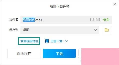 qq空间 背景音乐,QQ空间背景音乐设置攻略,让你的空间更动听!