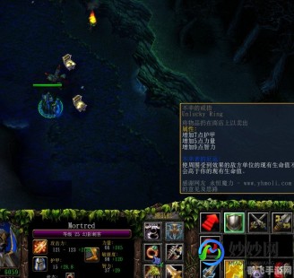 imba dota,DOTA IMBA游戏指令全解析