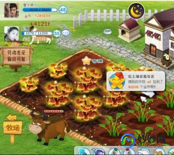 qq农场进不去怎么办,QQ农场无法进入？手游玩法攻略与问题解决指南