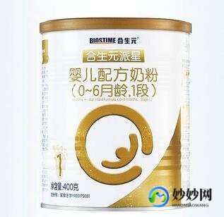 合生元奶粉怎么样多少钱-合生元派星奶粉2段怎样