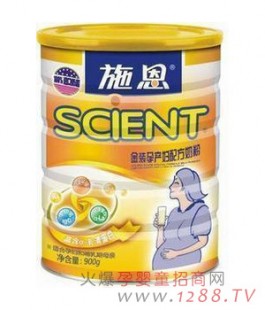 施恩金孕妇奶粉怎么样孕妇美素佳儿奶粉怎么样
