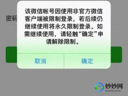 csol双开,CSOL多开器介绍