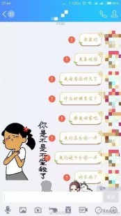 qq关闭业务,怎么关闭超级qq,一步步教你如何关闭超级QQ服务
