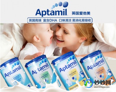 西陇母婴奶粉怎么样啊—杂牌婴儿奶粉怎么样
