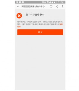 qq微博怎么注销,腾讯微博注销指南,一步步教你如何告别微博世界