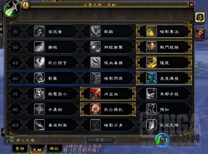 ss练级天赋,SS升级天赋攻略,打造你的游戏角色新高度
