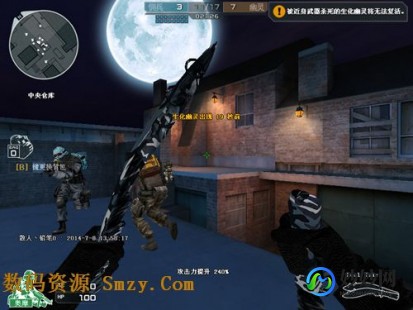 cf散人,cf散人辅助,穿越火线散人玩家必备辅助攻略