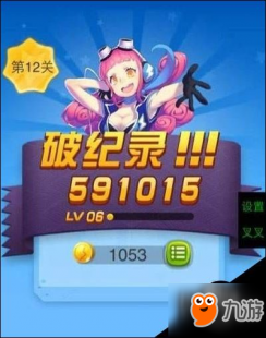 uc松鼠大战,UC松鼠大战辅助,手游攻略与玩法详解