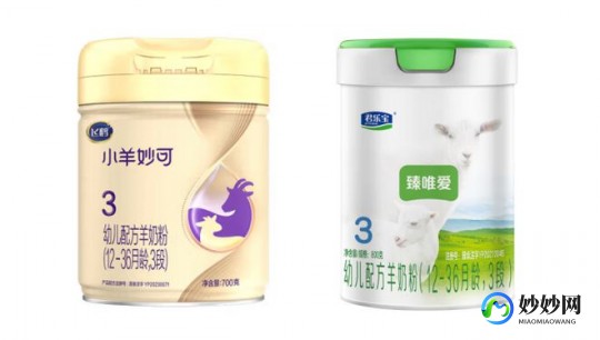房山美羚奶粉怎么样_美羚山羊奶粉怎么样
