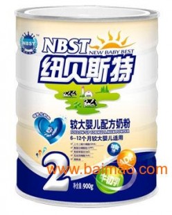 石榴羊奶粉怎么样_羊奶粉怎么样才有营养