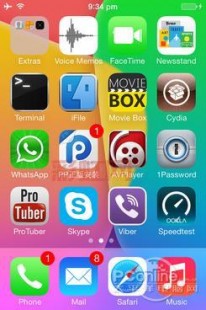ios6.1.3完美越狱,苹果6.1.3完美越狱,苹果6.1.3完美越狱攻略,手游玩家的非电