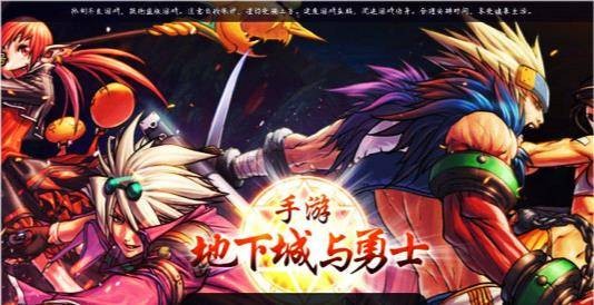 dnf 防沉迷,dnf防沉迷,DNF手游防沉迷系统下的高效玩法攻略