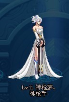 dnfduowan,多玩dnf模型,多玩DNF模型