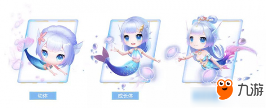 qq飞车海公主,qq飞车海公主玛娜菲,QQ飞车手游,海公主玛娜菲角色详解与玩