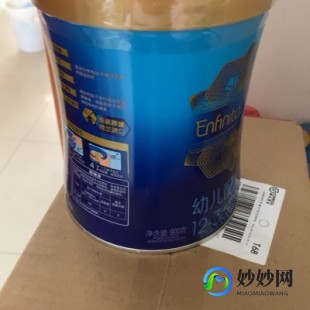 美赞臣蓝3段奶粉怎么样_美赞臣蓝臻3段奶粉怎么样