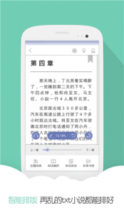 umd小说下载,手机UMD阅读器,手游玩家的文学宝库与攻略秘籍