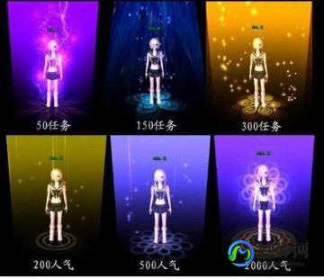 qq炫舞炫音最新版,炫舞炫音最新版,炫舞炫音最新版,舞动音符,畅享游戏新体验