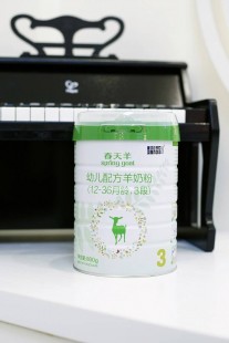 春天羊奶粉怎么样啊-蓝河春天羊奶粉怎么样