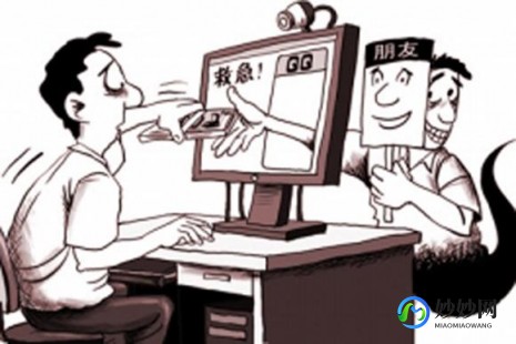 手机免费刷钻教程,手机免费刷钻方法,游戏内任务