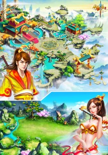 qq仙侠传多玩,QQ仙侠传手游独家礼包攻略,玩转仙侠世界