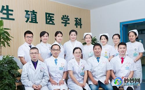 深圳试管成功助孕医院 深圳试管婴儿助孕医院