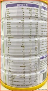 有机羊奶粉山西吕梁山西有机羊奶粉