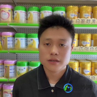 奶粉碱含量超标会怎么样;奶粉含量超标怎么解决