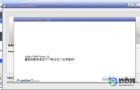 qq农场怎么打不开,QQ农场无法进入？手游玩法攻略与问题解决指南