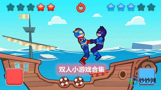 3399小游戏双人,43399双人小游戏,携手并肩,乐趣翻倍!