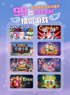 3399小游戏双人,43399双人小游戏,携手并肩,乐趣翻倍!