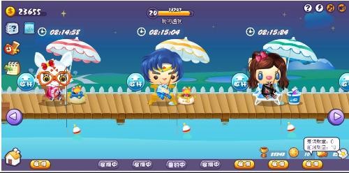 qq宝贝游戏,qq宝贝游戏,QQ宝贝游戏全面攻略,玩转萌宠养成!