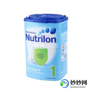 灵宝牛栏奶粉怎么样-俄罗斯牛栏奶粉质量怎么样