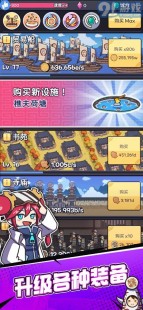43699小游戏大全,4369小游戏,4369小游戏玩乐新天地,轻松享受游戏时光