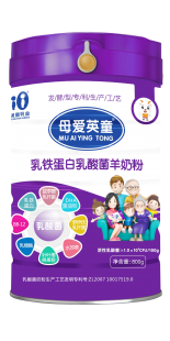 英童乳酸菌奶粉怎么样_英童乳业乳酸菌羊奶粉怎么样