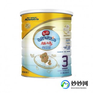能力多奶粉3怎么样澳优能力多3段奶粉怎么样