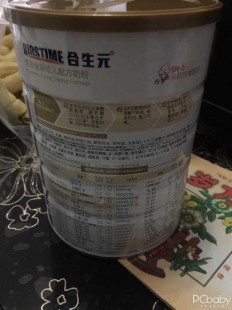 喝合生元奶粉怎么样 大家喝合生元奶粉的感觉怎么样
