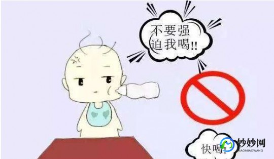 孩子跟着妈妈不喝奶粉-孩子妈妈不给孩子喝奶粉
