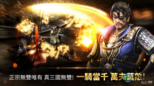 PSP真三国无双,真三国无双6PSP版,重温历史战场,体验无双割草快感