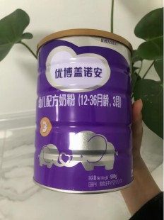 高铁的奶粉补铁怎么样—高钙高铁奶粉补铁效果怎么样