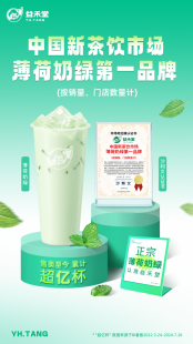 亚瑟爆品供应奶粉怎么样-亚瑟供应链奶粉