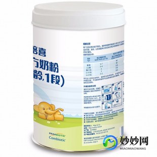 益生原奶粉怎么样_益生元奶粉怎么样