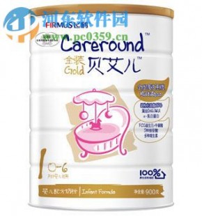 飞鹤奶粉怎么样安全吗(十大放心奶粉品牌飞鹤安全么)