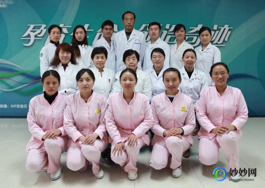 试管助孕注意事项需知,试管助孕的注意事项