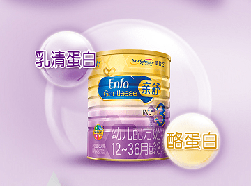过敏奶粉深度水解美赞臣_蛋白过敏美赞臣亲舒水解奶粉
