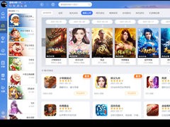 一流qq游戏大厅多开,qq游戏多开登录器,QQ游戏多开登录器,一键多开,畅享游戏新